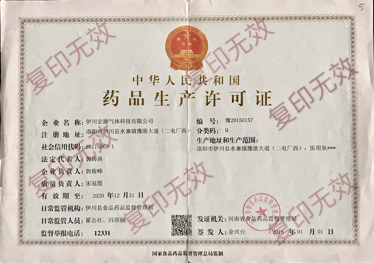 万用表 - OFweek仪器仪表网